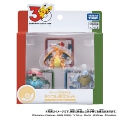 ポケットモンスター ポケモン30周年記念 モンコレ進化セット カントー地方