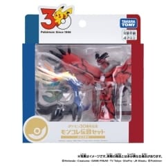 ポケットモンスター ポケモン30周年記念 モンコレ伝説セット カロス地方