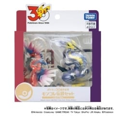 ポケットモンスター ポケモン30周年記念 モンコレ伝説セット パルデア地方