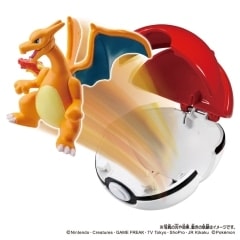 ポケットモンスター モンコレ デルポケ リザードン(モンスターボール)