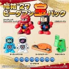国内:タカラトミーモール限定 LEGACYSOUL 福箱'27 ビーダマン宝パック
