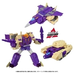 トランスフォーマー TS-40 ブリッツウイング