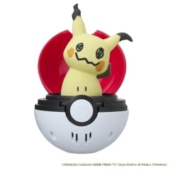 ポケットモンスター ぴょこぷにゅ ミミッキュ