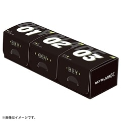 ベイブレード/BEYBLADE X/ツール｜おもちゃ・グッズの通販ならタカラ