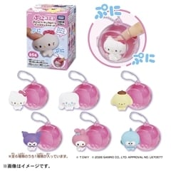 ぷにコミュ ぷにっとフィギュア+ケース サンリオキャラクターズ