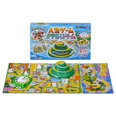 人生ゲーム ミラクルドリーム