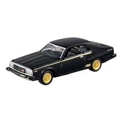 タカラトミーモールオリジナル 復刻版 トミカプレミアム 日産 スカイライン 2000 ターボ GT-E・S