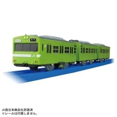 プラレール 103系奈良線(低運転台)