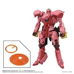 ����:�^�J���g�~�[���[������ �g�C���C�Y �K�I�t�@�[(���lVer.)