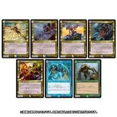 【タカラトミーモール限定】DMART絆-01 デュエル・マスターズTCG 神アート絆 デュエマ×マジック:ザ・ギャザリング「ドミナリアへの招待」