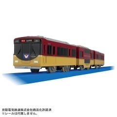 プラレール キミの街のヒーローシリーズ 京阪電車8000系(ダブルデッカー)