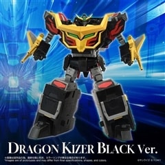 【先着販売】トイライズ ドラゴンカイザーブラックVer.