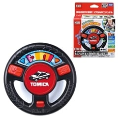 おでかけ大好き!ミニハンドル トミカパトロールカー