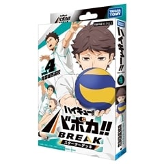 HV-D04 ハイキュー!! バボカ!! BREAK スターターデッキ 青葉城西高校