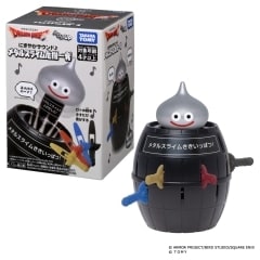 にぎやかサウンド メタルスライム危機一発
