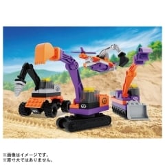 トミカ・プラレールブロック フリースタイル ショベルカーセット