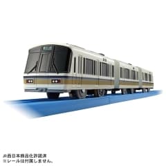 プラレール S−34 221系近郊電車(専用連結仕様)