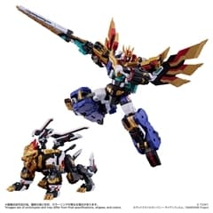 トイライズ 獣王武神ダンデヴァイン セット