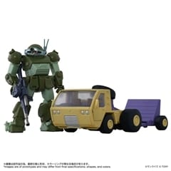 �g�C���C�Y AT�R���N�V����10 AT�p�g���b�N+�X�R�[�v�h�b�O�Z�b�g