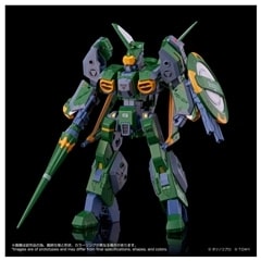 トイライズ AFC-01X Δ レギオス デルタ