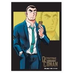 名探偵コナンTCG DXカードスリーブ 「横溝重悟」