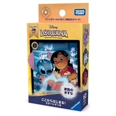 Disney ・Lorcana TCG Japanese Edition Pre-built Deck Starts here! Start Deck Family Bonds