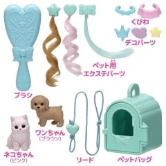 ���J����� LG�|13 �������ȃy�b�g�Z�b�g