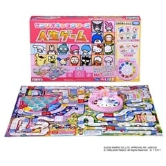 サンリオキャラクターズ 人生ゲーム