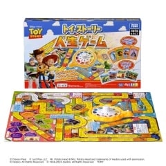 トイ・ストーリー 人生ゲーム