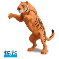 アニア AL−43 トラ(水に浮くVer.)