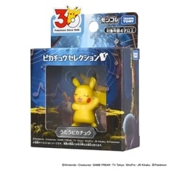 �|�P�b�g�����X�^�[ �|�P����30���N�L�O �����R���s�J�`���E�Z���N�V���� �������s�J�`���E