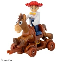 �h���[���g�~�J ���C�h�I�� �g�C�E�X�g�[���[5 SP �W�F�V�[+�u���Y�A�C