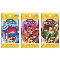 ディズニー・ロルカナ・TCG 日本語版 ブースターパック ハイペリアシティ