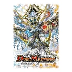 デュエル・マスターズ DXカードスリーブ 逆転龍神ヘヴィ・ウィン・メタル