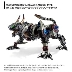 T-SPARK/ダイアクロン｜おもちゃ・グッズの通販ならタカラトミーモール