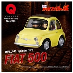QV-08 Q VILLAGE ルパン三世 カリオストロの城 フィアット500