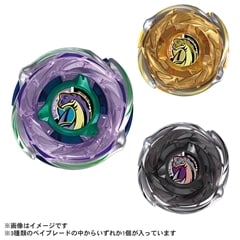BEYBLADE X CX-18 �����_���u�[�X�^�[ �u���L�I�E�B�b�v�Z���N�g