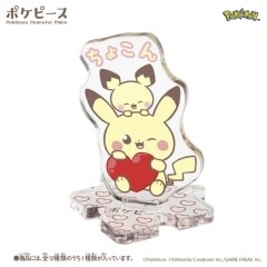 ポケットモンスター ポケモン ポケピース ちょこんとつながるアクリルスタンド ～Mellow Heart～
