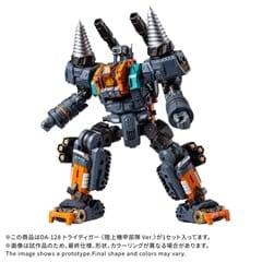 �_�C�A�N���� DA-128 �g���C�f�B�K�[ ������@�b���� Ver.��