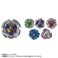 BEYBLADE X UX-18 _u[X^[Vol.8