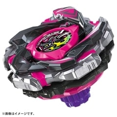 BEYBLADE X CX-13 �X�^�[�^�[ �o�n���[�g�u���b�cBK1-50I