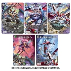 �y�^�J���g�~�[���[������zDMART��-01 �f���G���E�}�X�^�[�YTCG �_�A�[�g�� Ballom by Ittoku