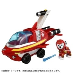 PAWPATROL Basic Vehicle Marshall Aqua Porpass