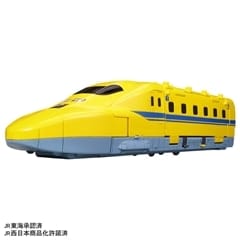 動くぞ!変形!ギガデカドクターイエロー