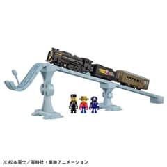 PLARAIL Galaxy Express No. 999 999