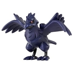ポケットモンスター モンコレ Ms 51 メガリザードンx モンコレ 限定品や新作も おもちゃ グッズの通販ならタカラトミーモール タカラトミー公式 ポケットモンスター モンコレ Ms 51 メガリザードンx モンコレ 限定品や新作も おもちゃ グッズの通販ならタカラトミーモール タカラトミー公式