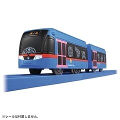 プラレール 車両 おもちゃ グッズ通販 タカラトミー公式通販サイト タカラトミーモール