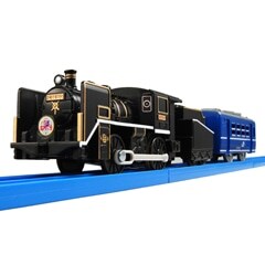 プラレール S 28 ライト付d510蒸気機関車 編成車両 西日本 限定品や新作も おもちゃ グッズの通販ならタカラトミーモール タカラトミー公式