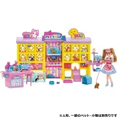 おもちゃ グッズ通販 タカラトミー公式通販サイト タカラトミーモール