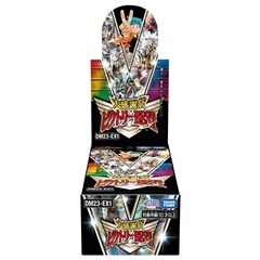 DM23-EX1 デュエル・マスターズTCG 大感謝祭 ビクトリーBEST DP-BOX 